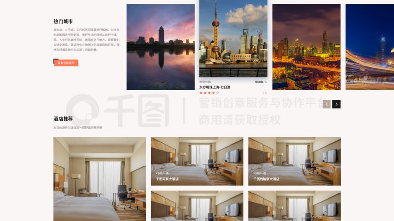 导游作为旅游团队的核心人物，需要具备丰富的专业知识。这包括但不限于：