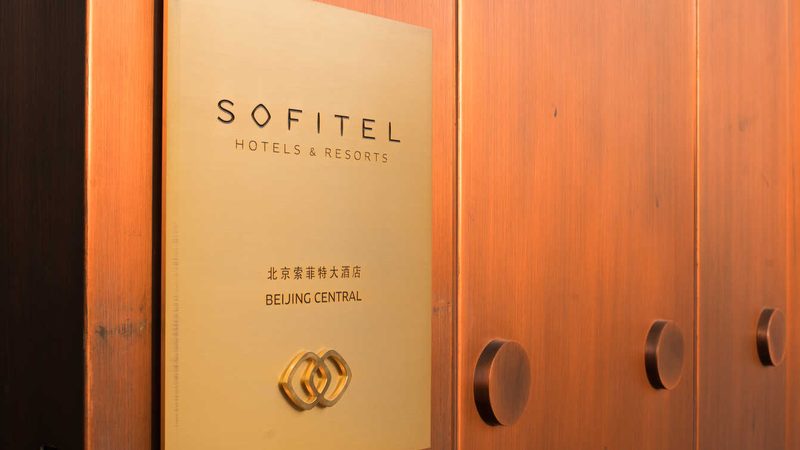 上海迪士尼周边酒店预订，避开这些误区更明智