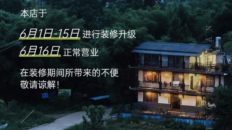 周边游路线规划：避开这些误区，让你的旅程更完美