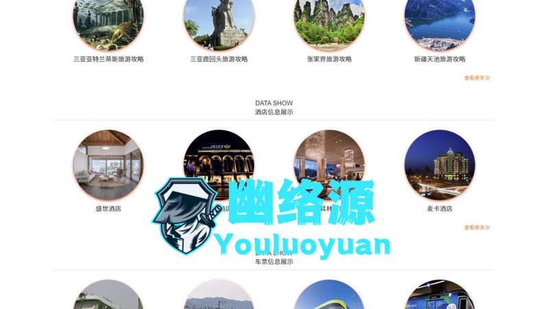 民宿毛巾浴巾如何选？揭秘选购秘籍
