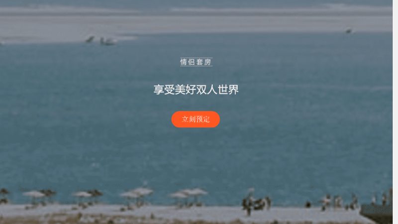 北京亲子游定制，费用构成解析与合理预算