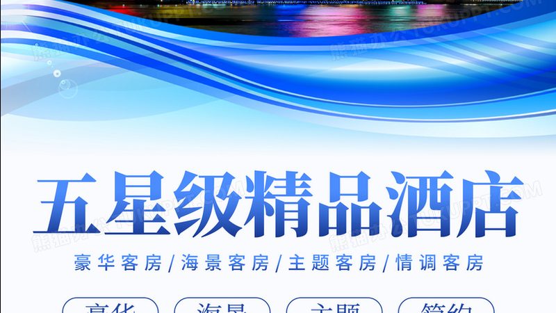 研学旅行机构操作流程：从筹备到执行的全方位解析